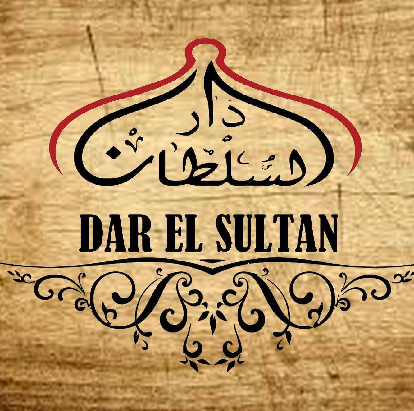 Logo client 5
